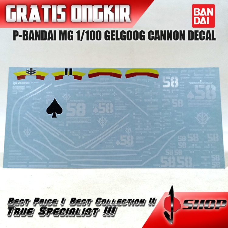 P-BANDAI MG 1/100 GELGOOG CANNON DECAL LTDMG251