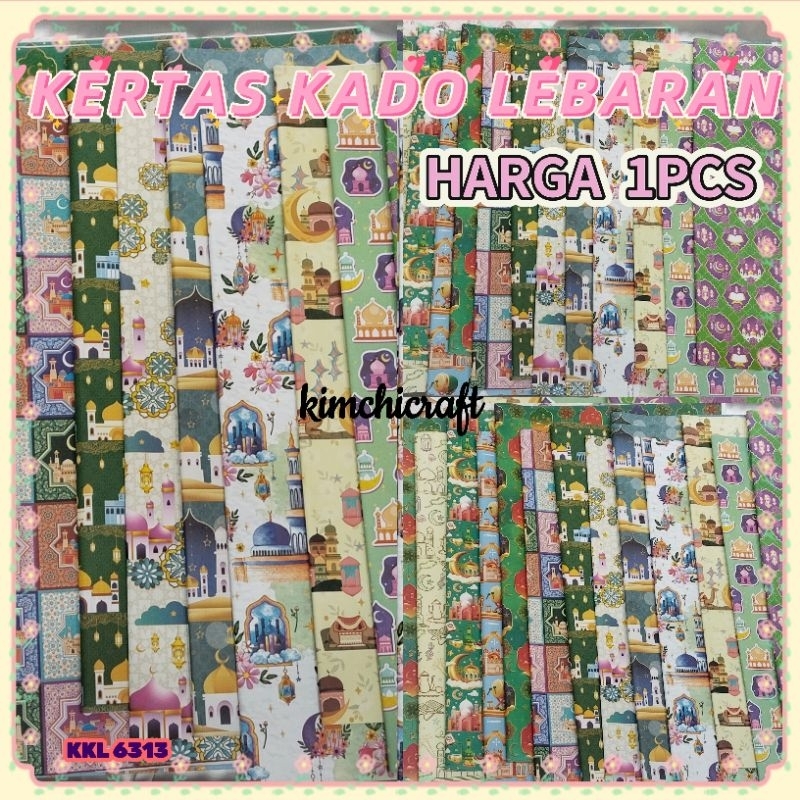 

KERTAS KADO MOTIF IDUL FITRI / KERTAS KADO MURAH / KERTAS KADO BAHAN BAGUS / KERTAS BUNGKUS KADO LEBARAN KKL6313