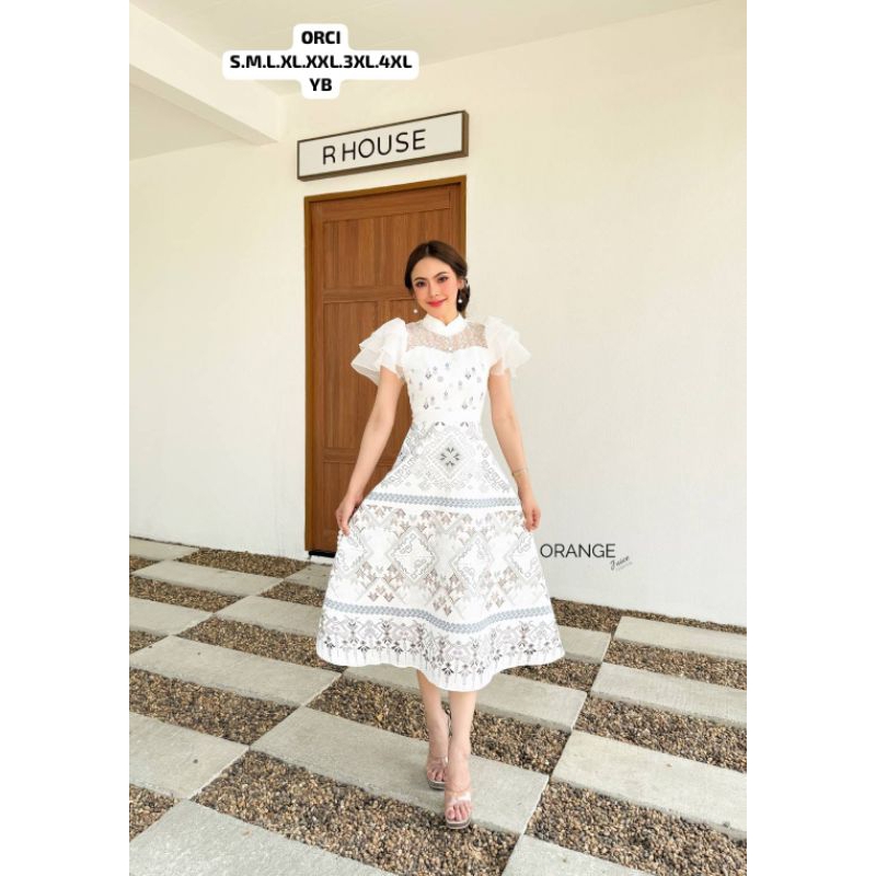 Setelan wanita Baju + rok bahan import terbaru