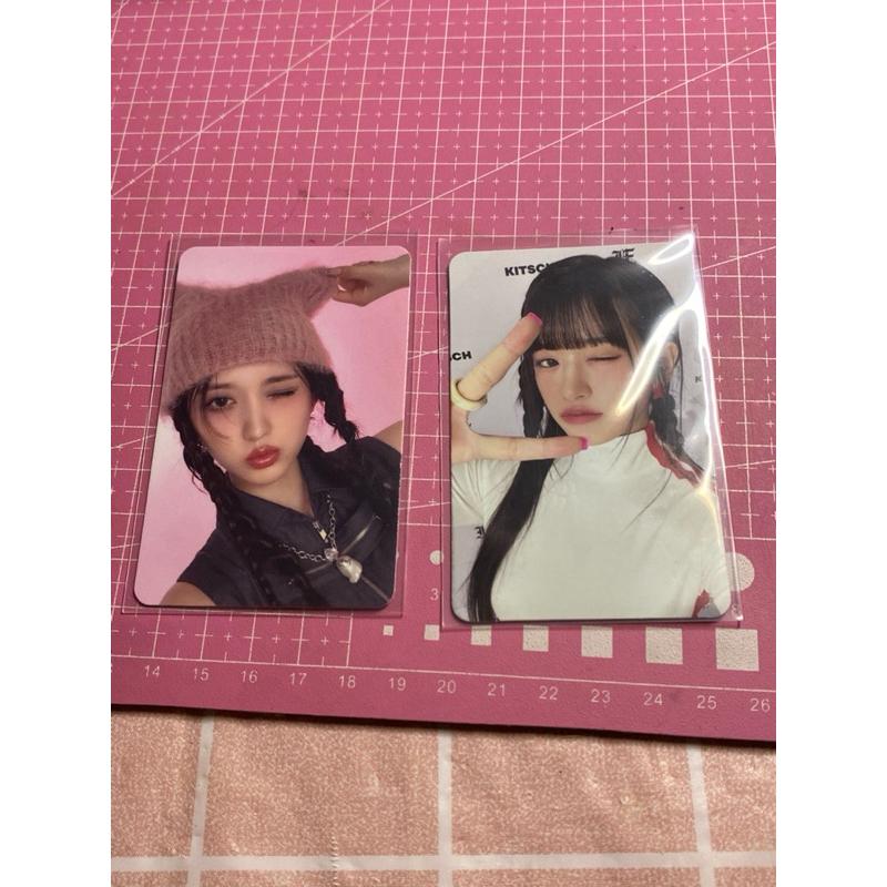 PC OFFICIAL IVE GAEUL YUJIN DOM SULBAR [READ DESC]