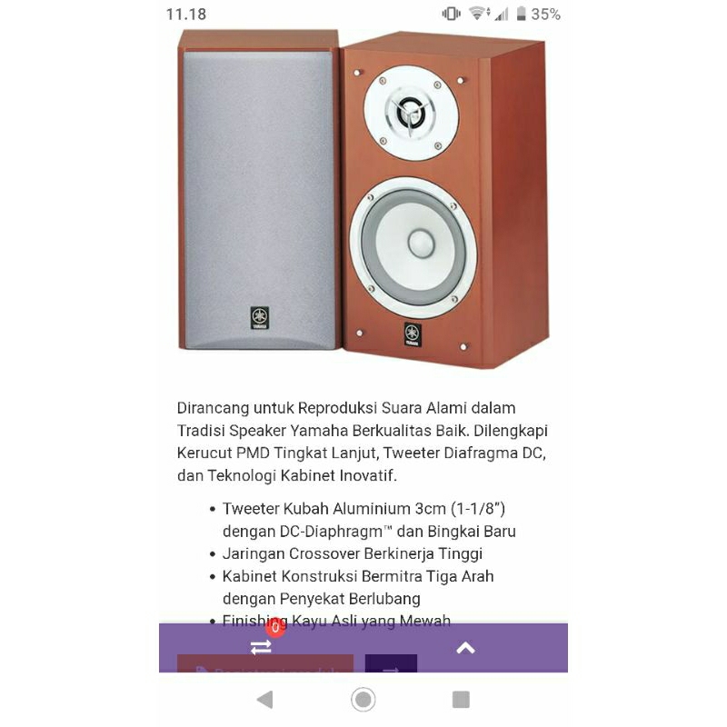 speaker bookshelf yamaha ns m525