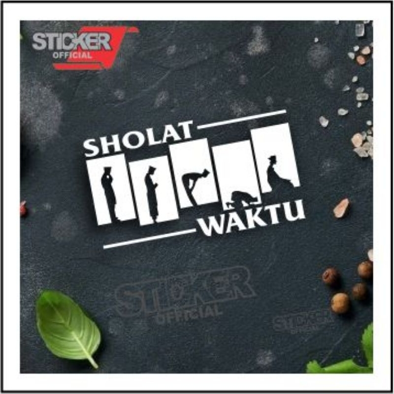 

stiker sholat 5 waktu, cutting sticker timbul
