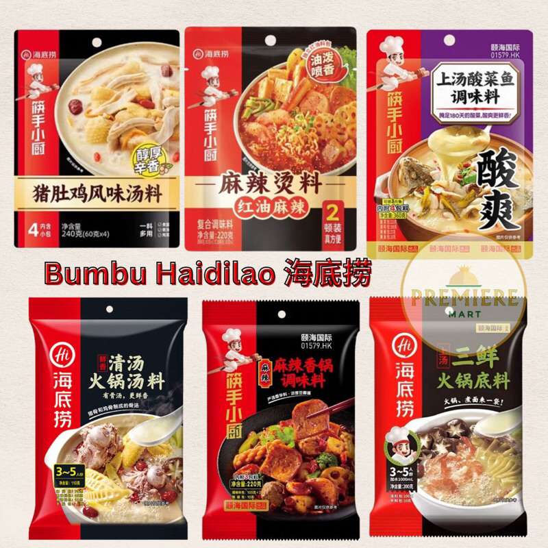 

Bumbu hotpot haidilao / Hai di lao ori china