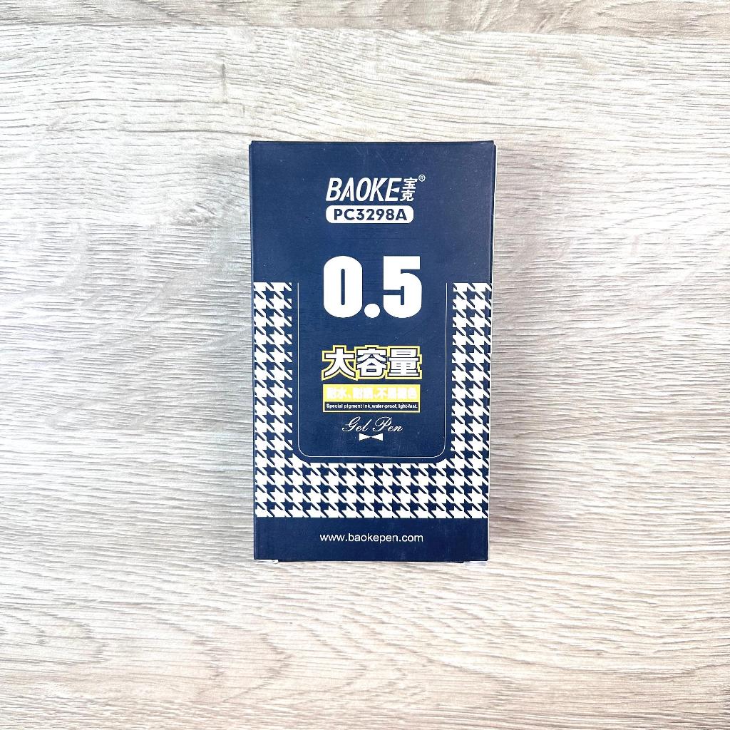

(PAK) PULPEN GEL BAOKE PC-3298A / BULPOIN BAOKE PC-3298A 0.5MM / BULPEN BAOKE HITAM