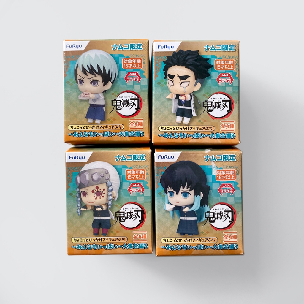 Kimetsu no Yaiba Chokotto Hikkake Figure Petit Vol. 3
