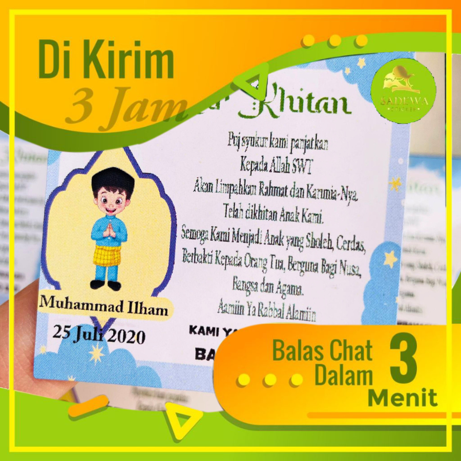 

2-6 STICKER TASYAKURAN KHITANAN / WALIMATUL KHITAN / KHITAN BENTUK KOTAK