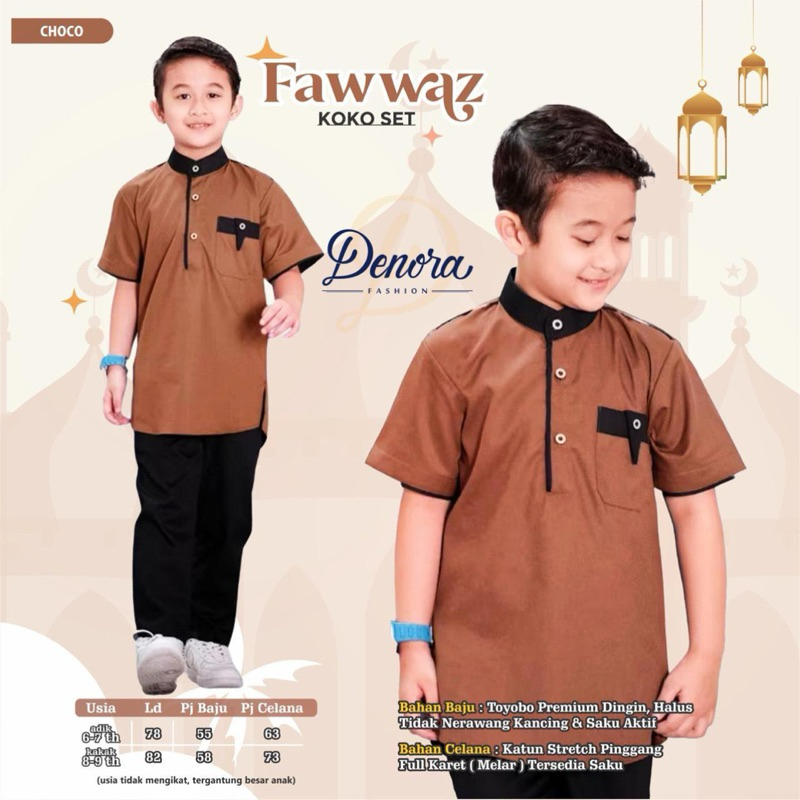 Fawwaz set
