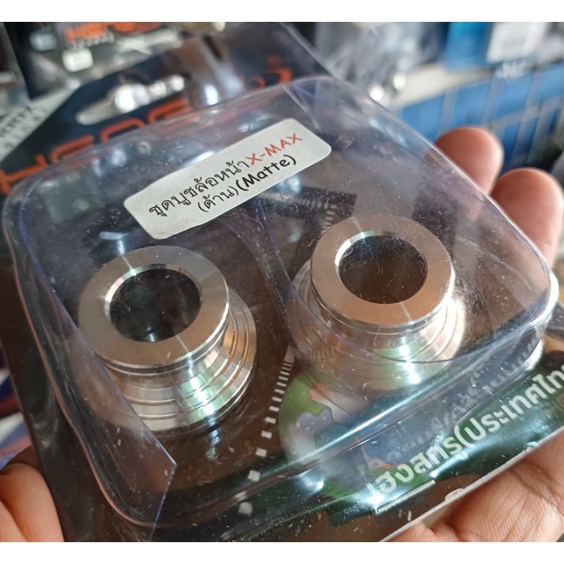 Gear box roda depan Xmax heng thailand