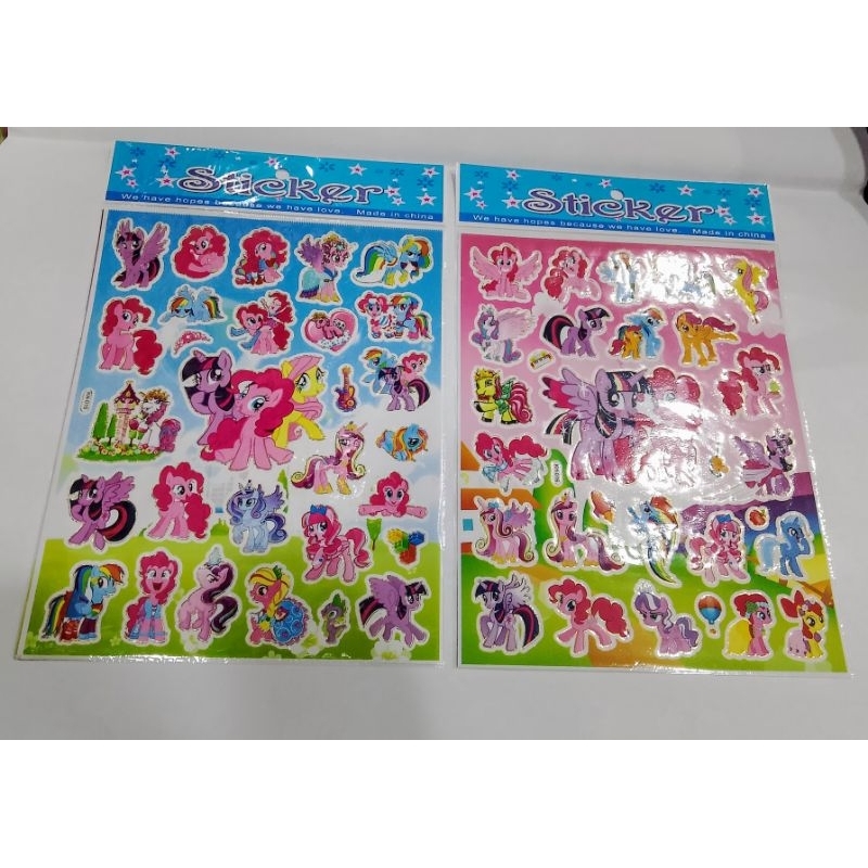 

Sticker Laser Motif Little Pony KH-015 / KH-016