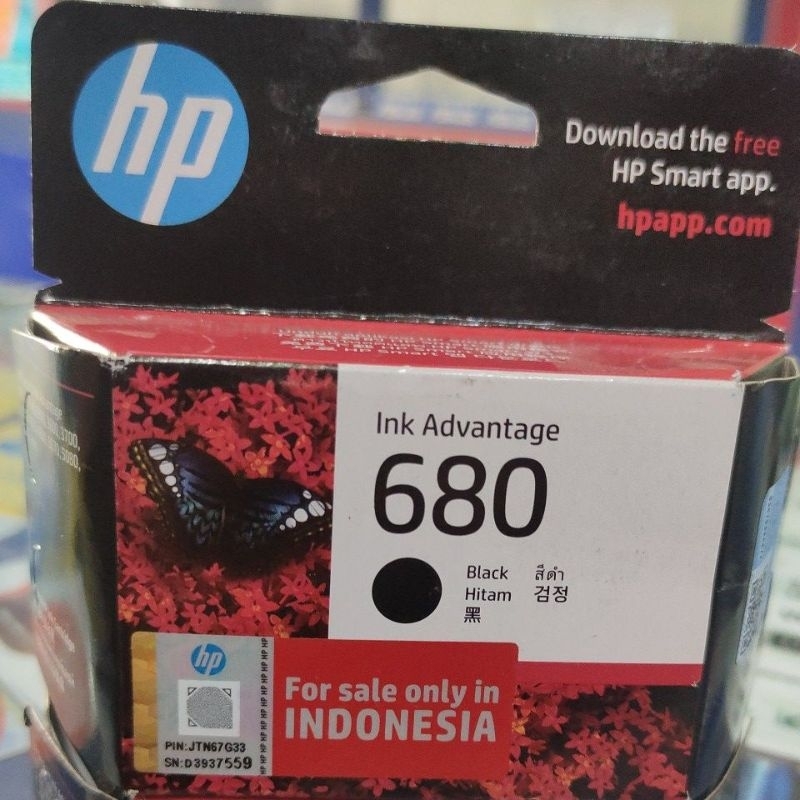 Cartridge hp 680