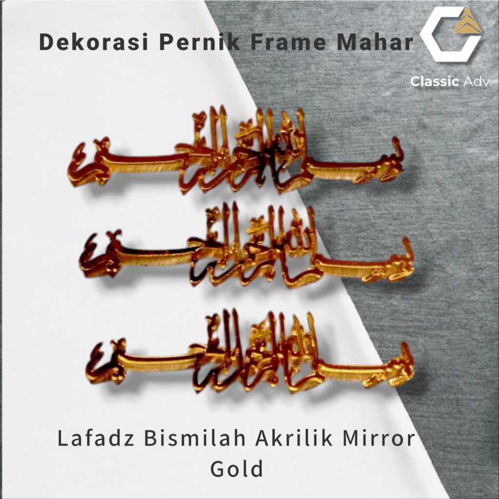 Dekorasi Mahar Lafadz BISMILLAH Akrilik MIrror Gold