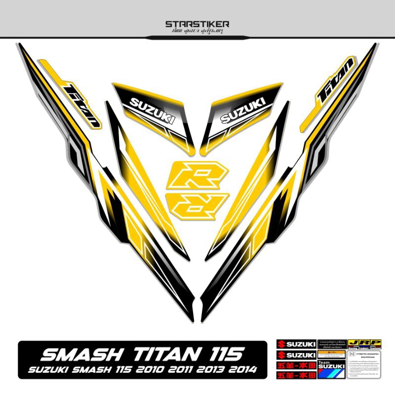 21 / Striping Smash Titan 115 Suzuki 2010 2011 2012 2013 2014 Stiker Sticker Lis Les Variasi