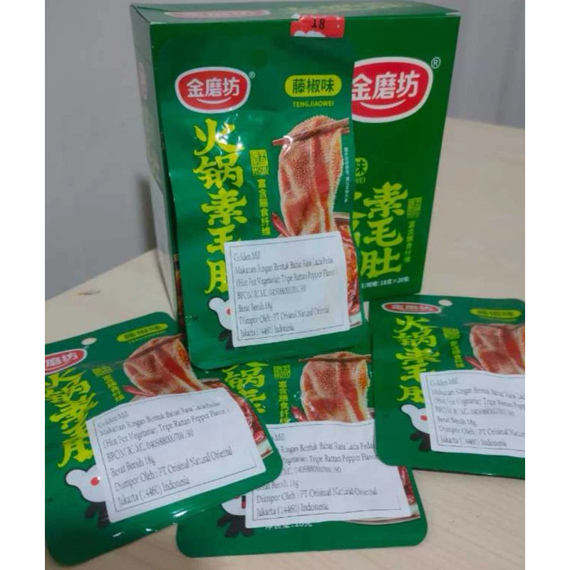 

Golden Mill Makanan Snack Import Cina Hot Pot Vegetarian Tripe Rattan Pepper Flavor 1 box isi 20