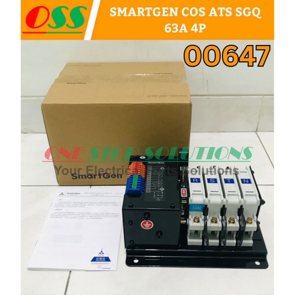 SMARTGEN ATS GENSET SGQ 63A 4P