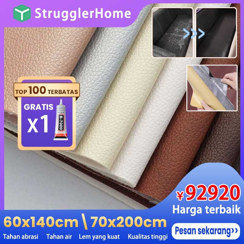 【strugglerhome】stiker sofa kulit stiker sofa kulit sofa dan perekat stiker jok kursi kulit