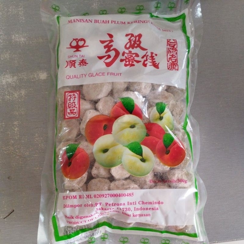 

Manisan kiamboy kering merah putih