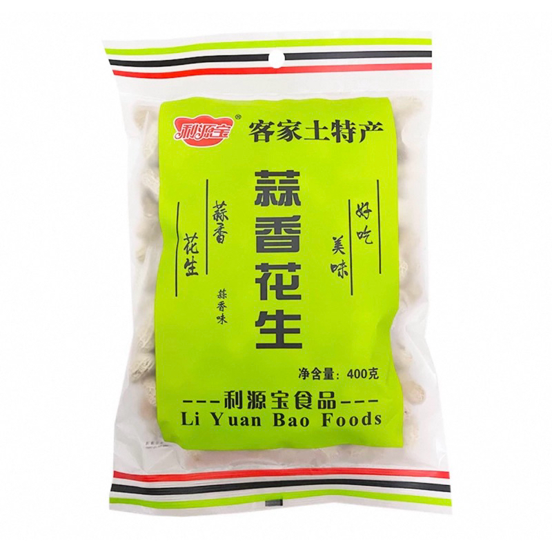 

snack kacang tanah rasa bawang putih snack china impor halal