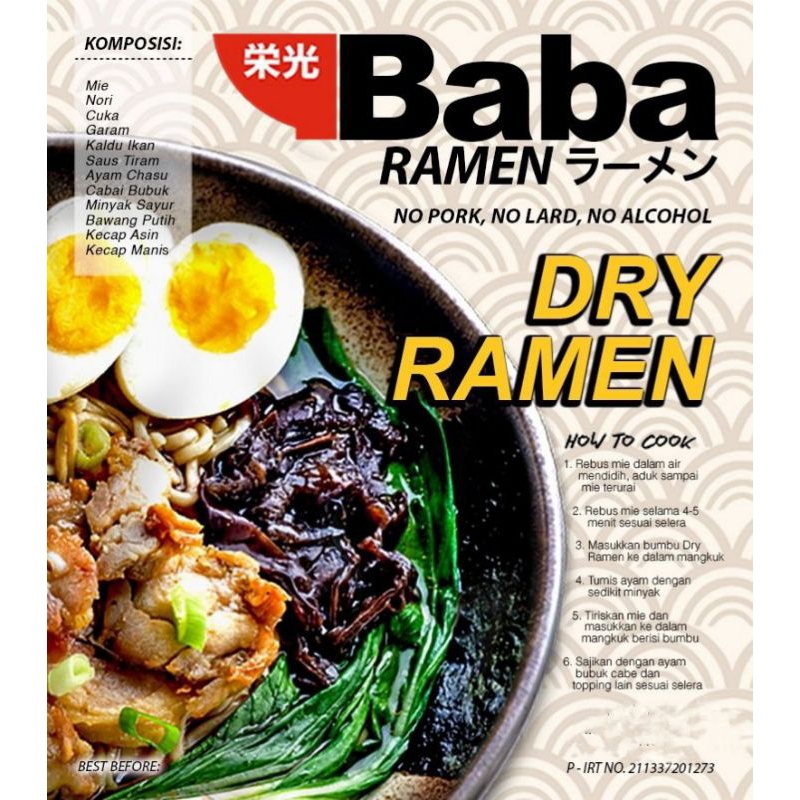 

Dry Ramen Baba