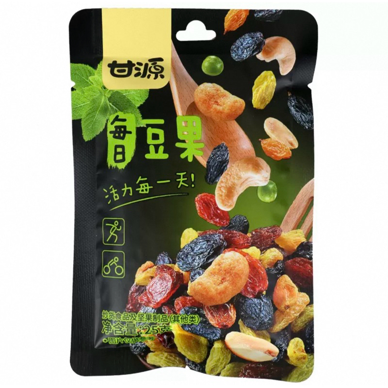 

kacang gan yuan mix kismis snack impor sehat halal