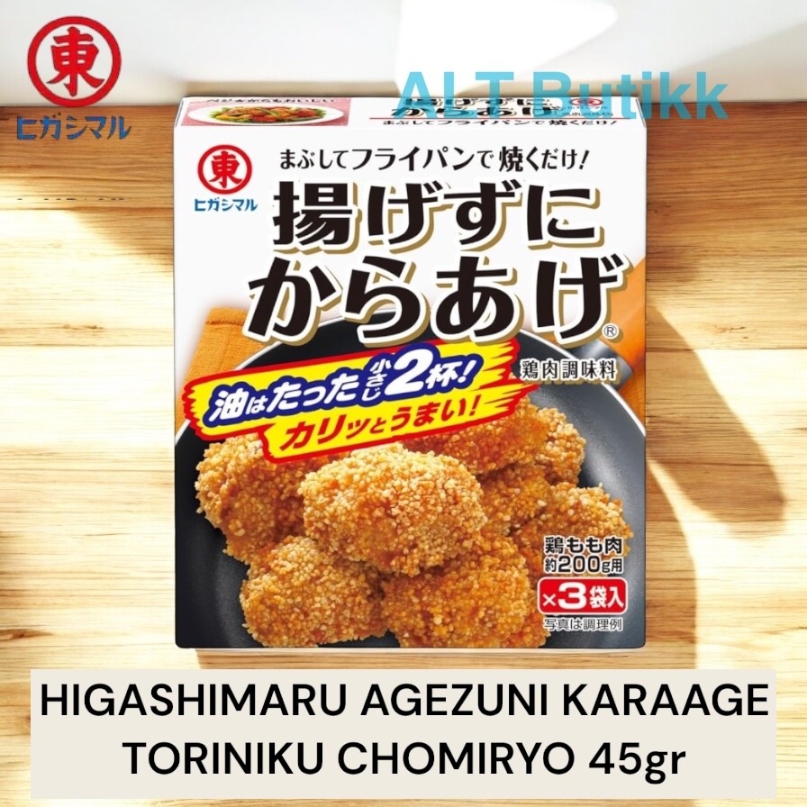 

HIGASHIMARU AGEZUNI KARAAGE TORINIKU CHOMIRYO | TEPUNG BUMBU KARAGE MIX JAPAN