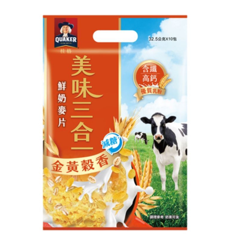 

Quaker Instant Oatmeal 3in1 rasa gandum klasik