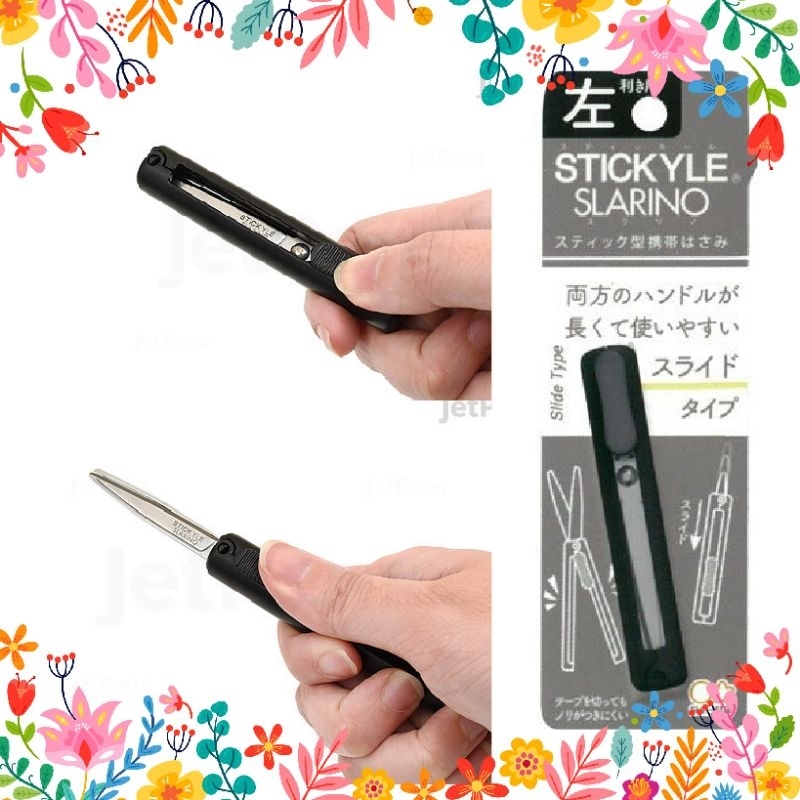 

Stickyle slide Type Scissors Japan black (gunting jepang kecil tajam) bisa masuk pesawat left handed