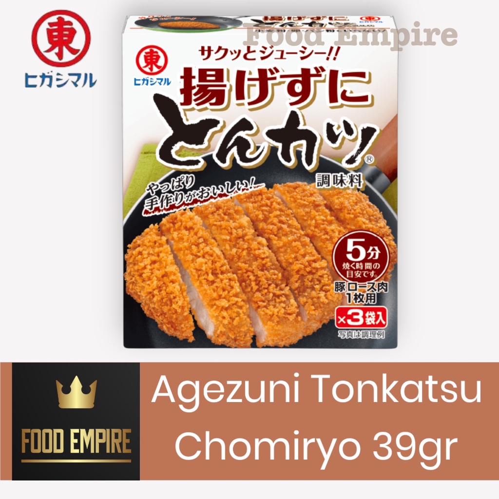 

HIGASHIMARU Agezuni Tonkatsu Chomiryo 39gr | Tepung Bumbu Katsu Jepang