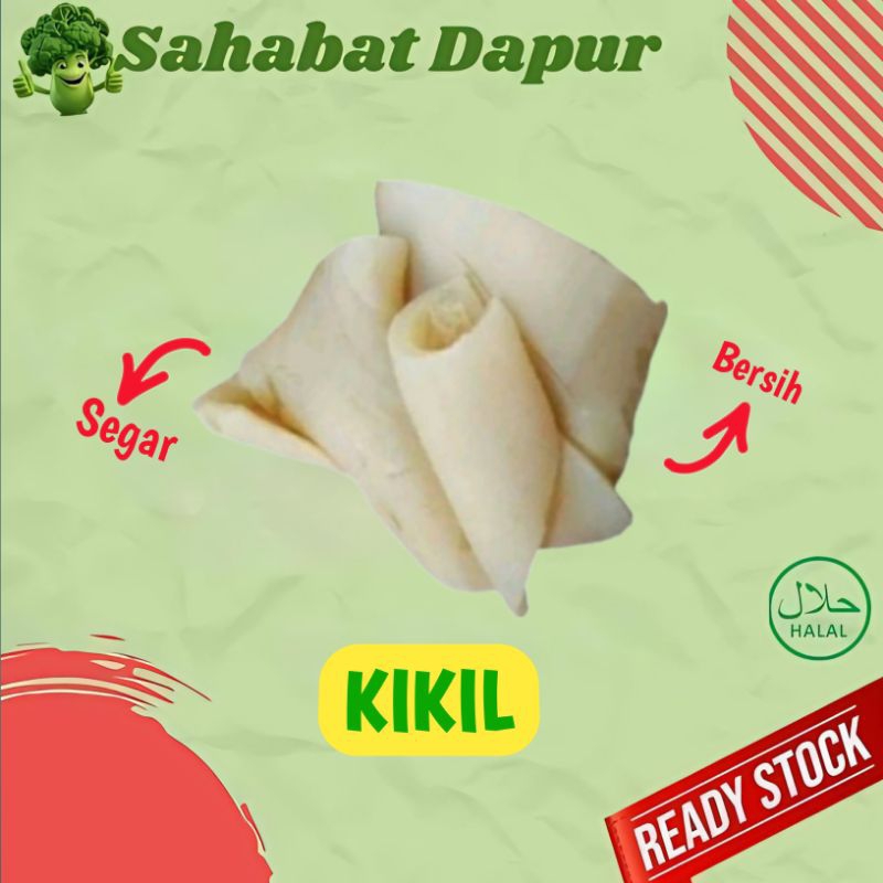 

Kikil Sapi / Kulit Sapi 250Gr - Daging Sapi Segar Palembang