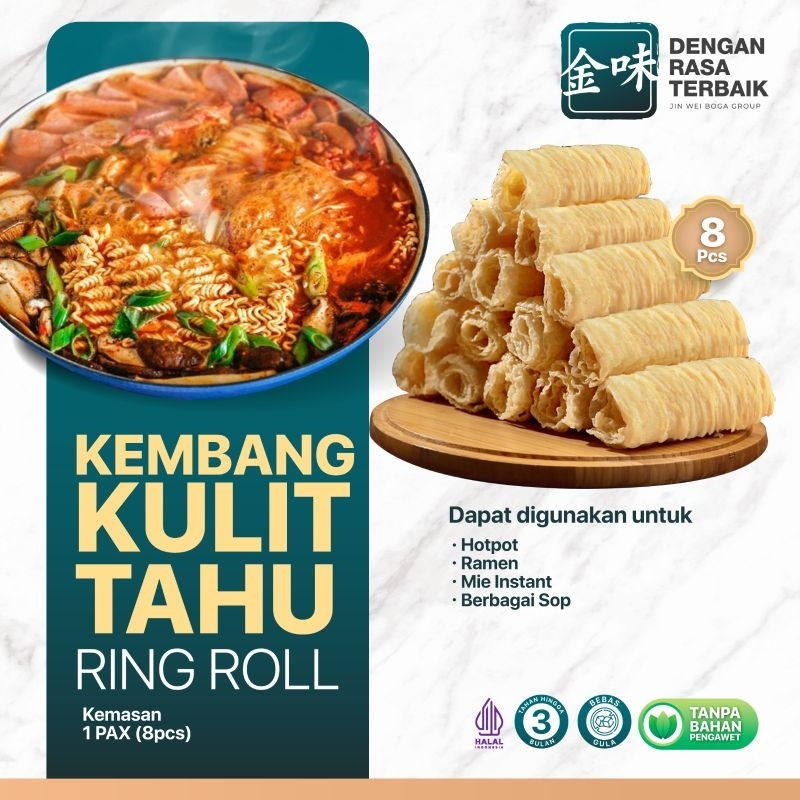 

DRT Ring Roll Tofu / Kembang Tahu Gulung isi 8pcs HALAL 130gram | untuk Hotpot, Ramen,Baso,Mie,Sop