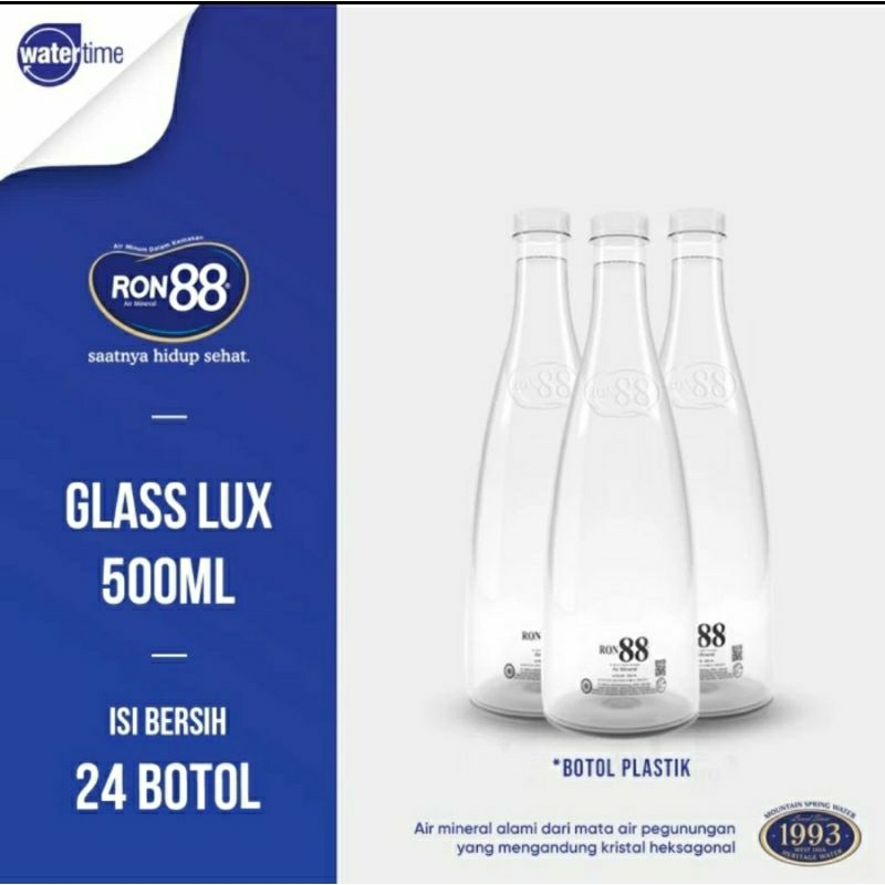 

RON GLASS LUX 500 ML