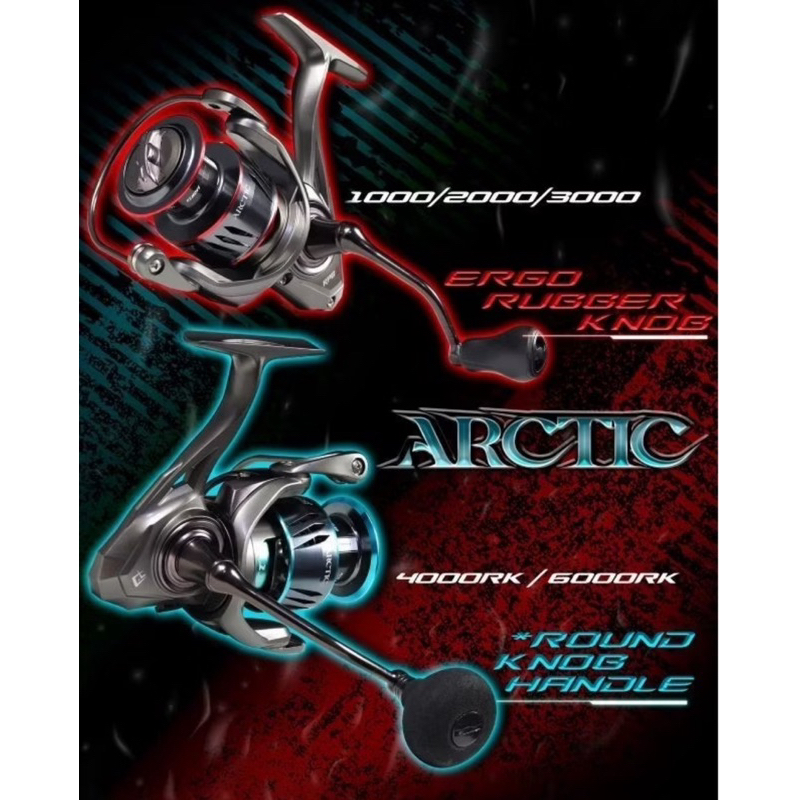 Reel Daido Arctic Power Handle