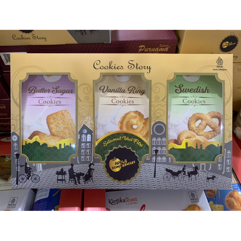 

PAKET HAMPERS COOKIES 3 PCS