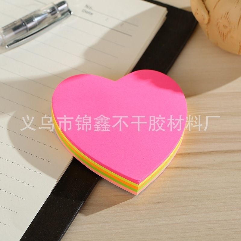 

18) Sticky Note Gambar Hati