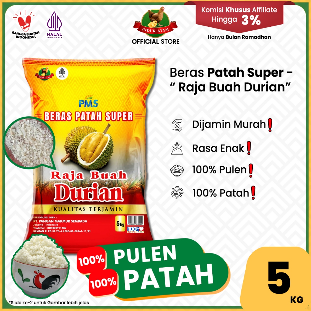 

[BERAS PATAHAN] Beras PATAH SUPER - RAJA BUAH DURIAN 5 kg - Dijamin Murah - Rasa Enak - 100% Pulen - 100% Patah - Produk Indonesia