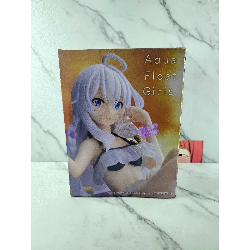 PVC Figure Elaina - Aqua Float Girls Ver. (15cm)