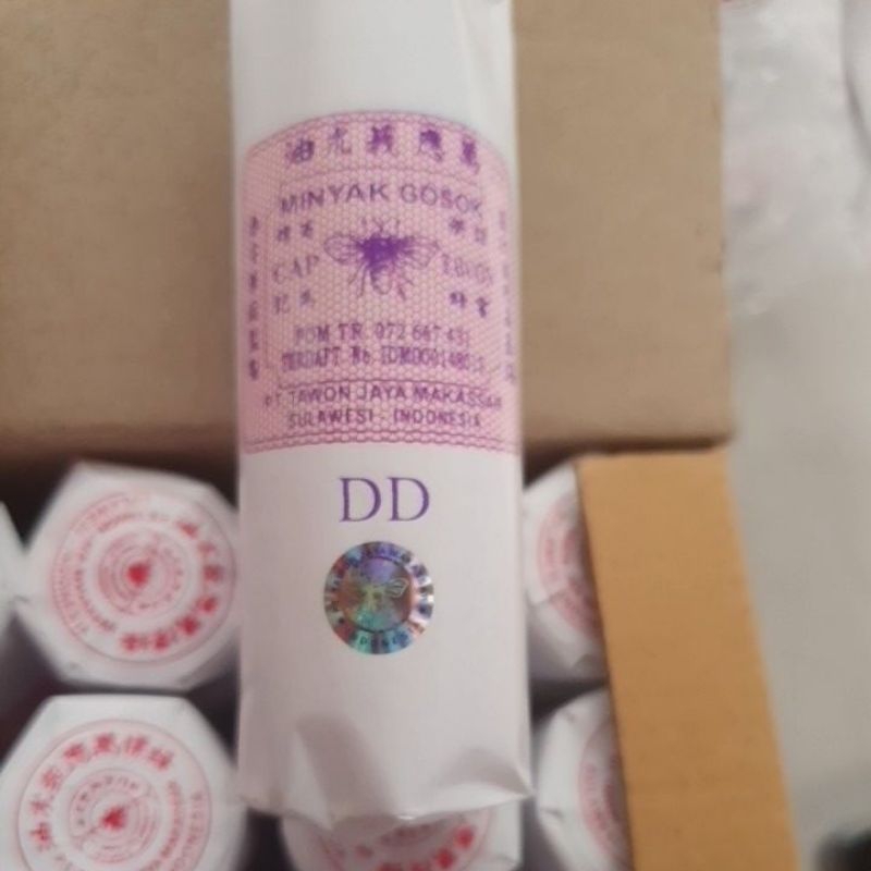 minyak gosok cap tawon/ minyak tawon DD 30ml