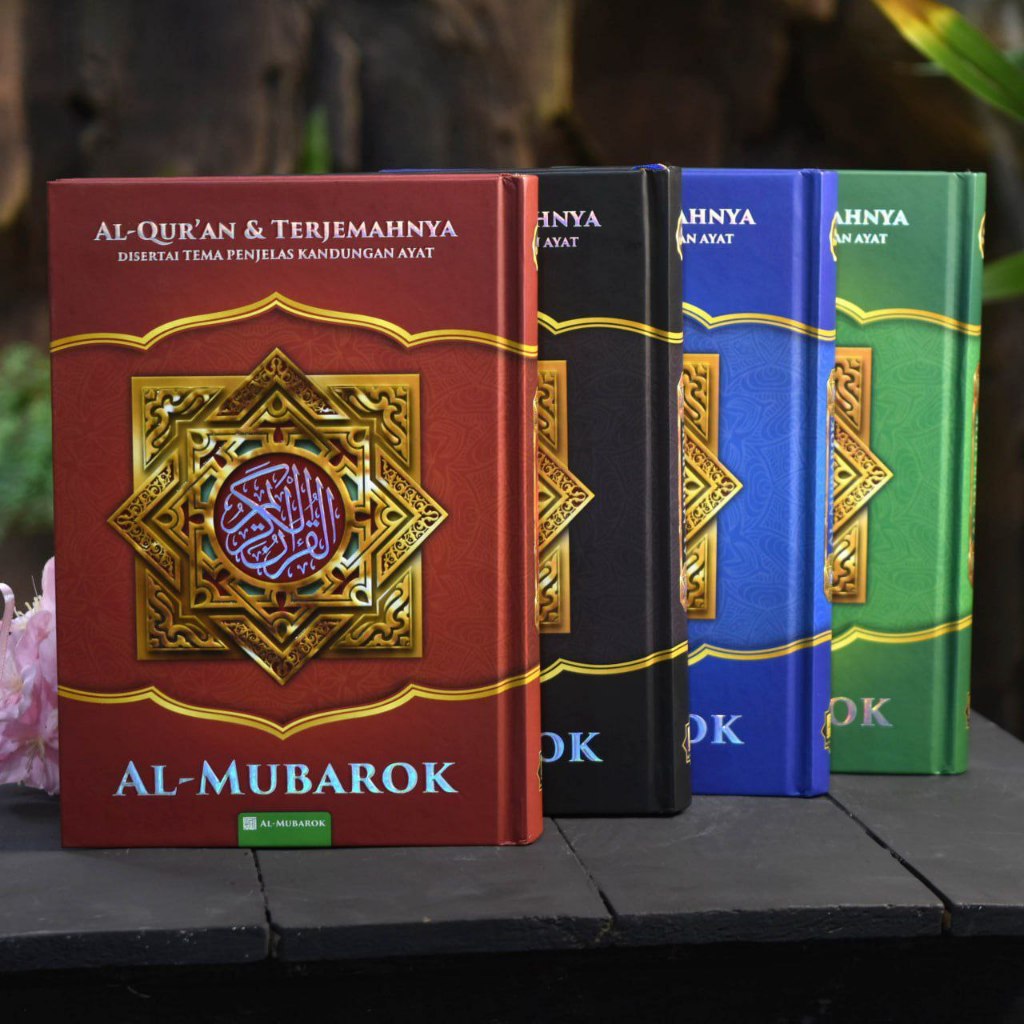 Al Quran Terjemah Al Mubarok A5
