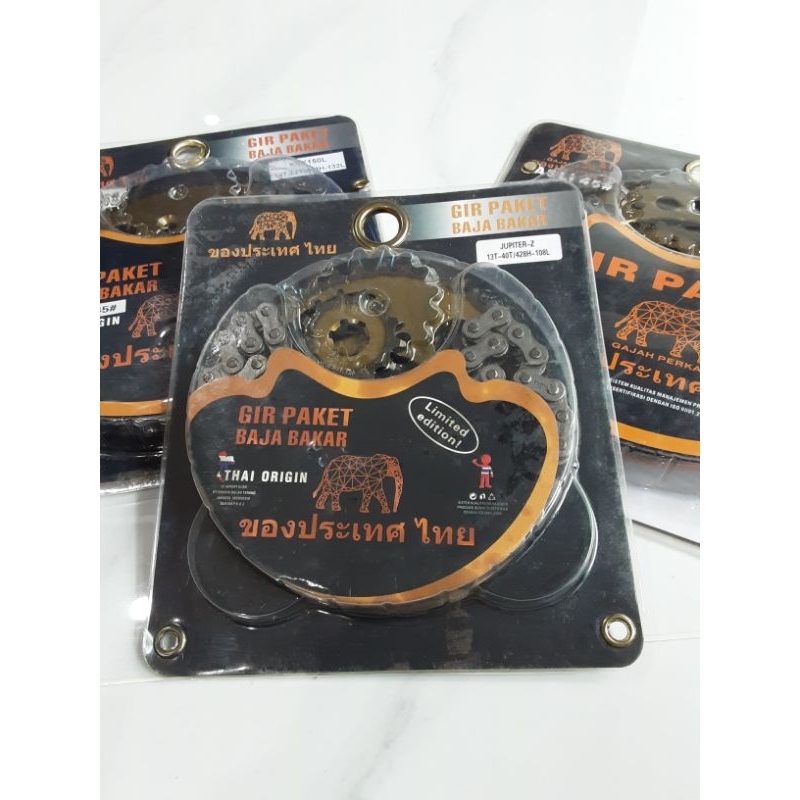 Gear Set / Gir Paket Jupiter Z 40T Thai Origin