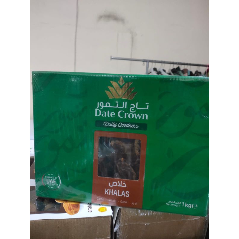 

Kurma Khalas Date Crown 1kg