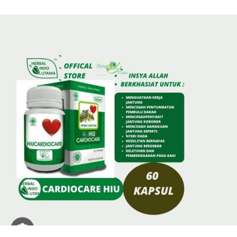 

HIU Cardiocare