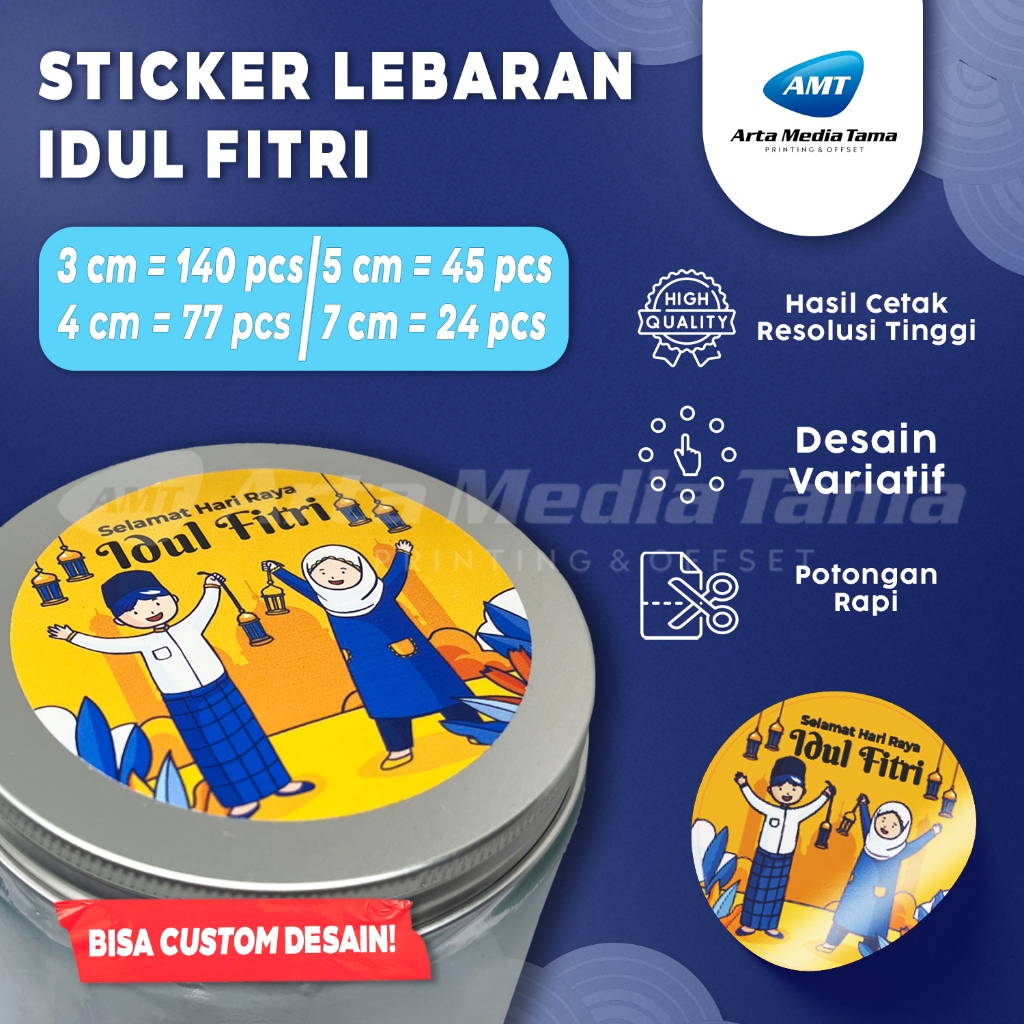 

STIKER LABEL CUSTOM IDULFITRI | STIKER LABEL TOPLES | STIKER SEGEL KOTAK KUE | 3cm | 4cm | 5cm | 7cm