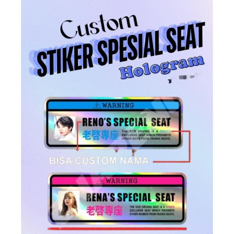 

STIKER SPESIAL SEAT HOLOGRAM/STIKER HOLOGRAM/STIKER CUSTOM/STIKER BEBAS REQUES