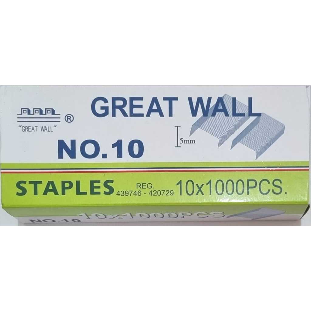 

Isi Stepler / Isi Steples / Refill Steples / Refill Stepler Great Wall / Greatwall No 10 ORIGINAL