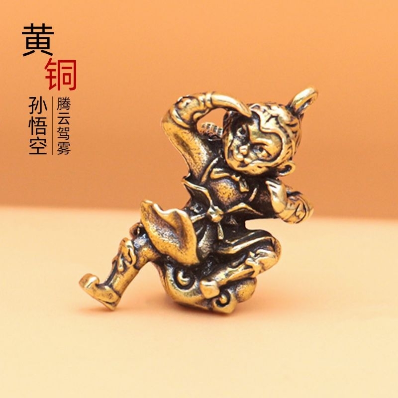 Figure Sun Go Kong Gold/Liontin Figure Sun Go Kong Gold/Model logam  kuno Anime Tiongkok hadiah main