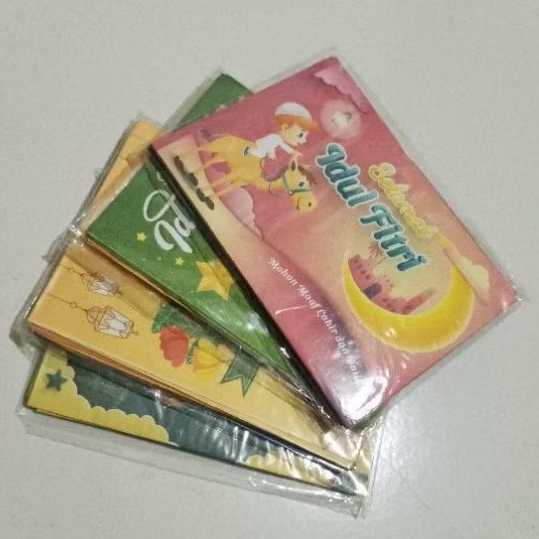 

AMPLOP LEBARAN AMPLOP HARI RAYA MINIMALIS