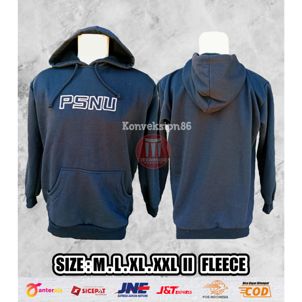 Jaket PSNU BORDIR pagar nusa