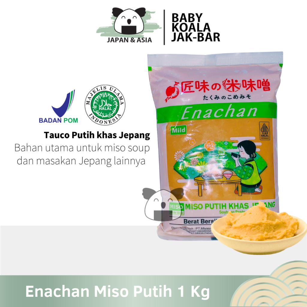 

ENACHAN Pasta Miso Putih 1 Kg Halal │ Tauco Ala Jepang untuk Sup Miso Soup Ramen Udon-BKJ