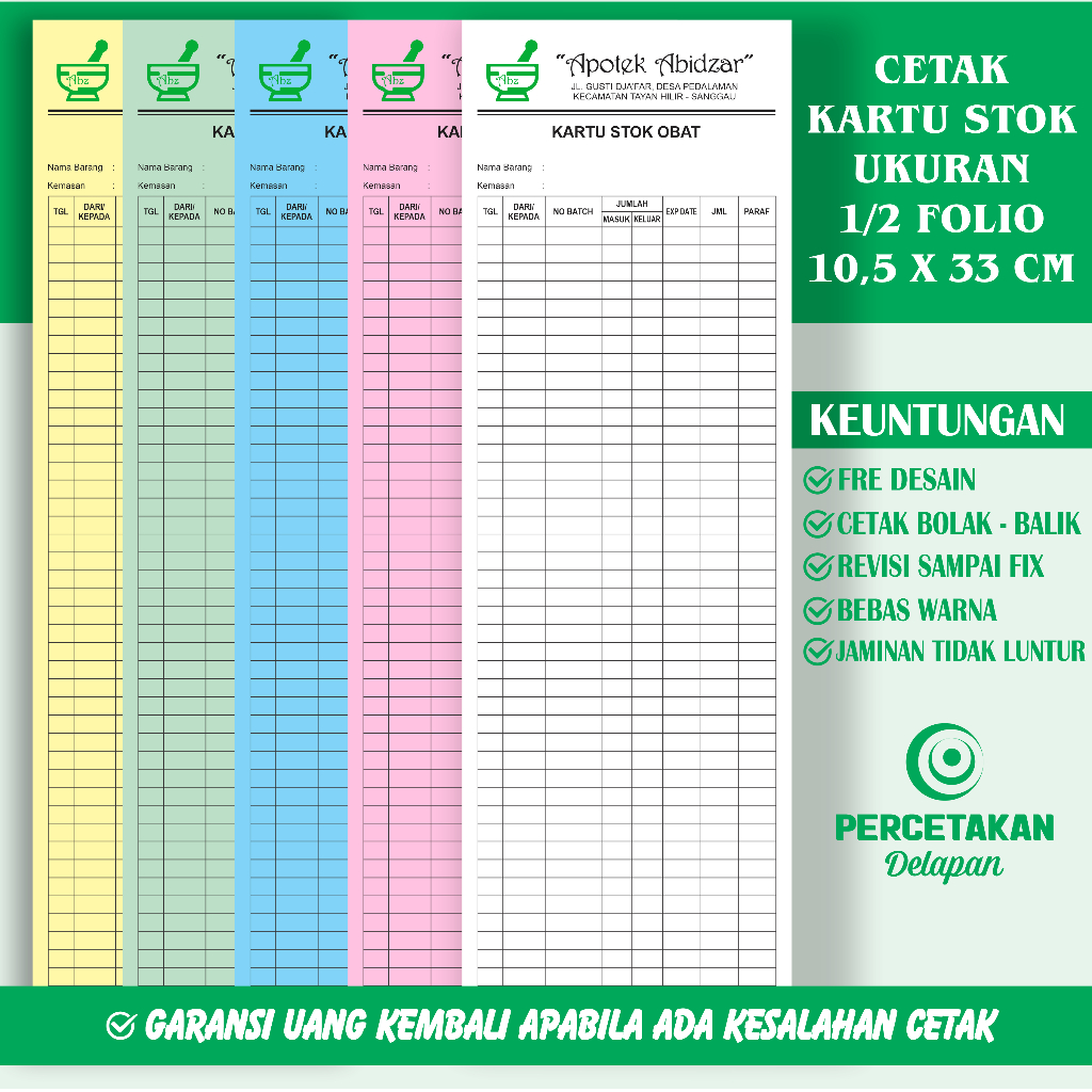 

Cetak Kartu Stok Custom ukuran 1/2 folio (10,5 x 33 cm)