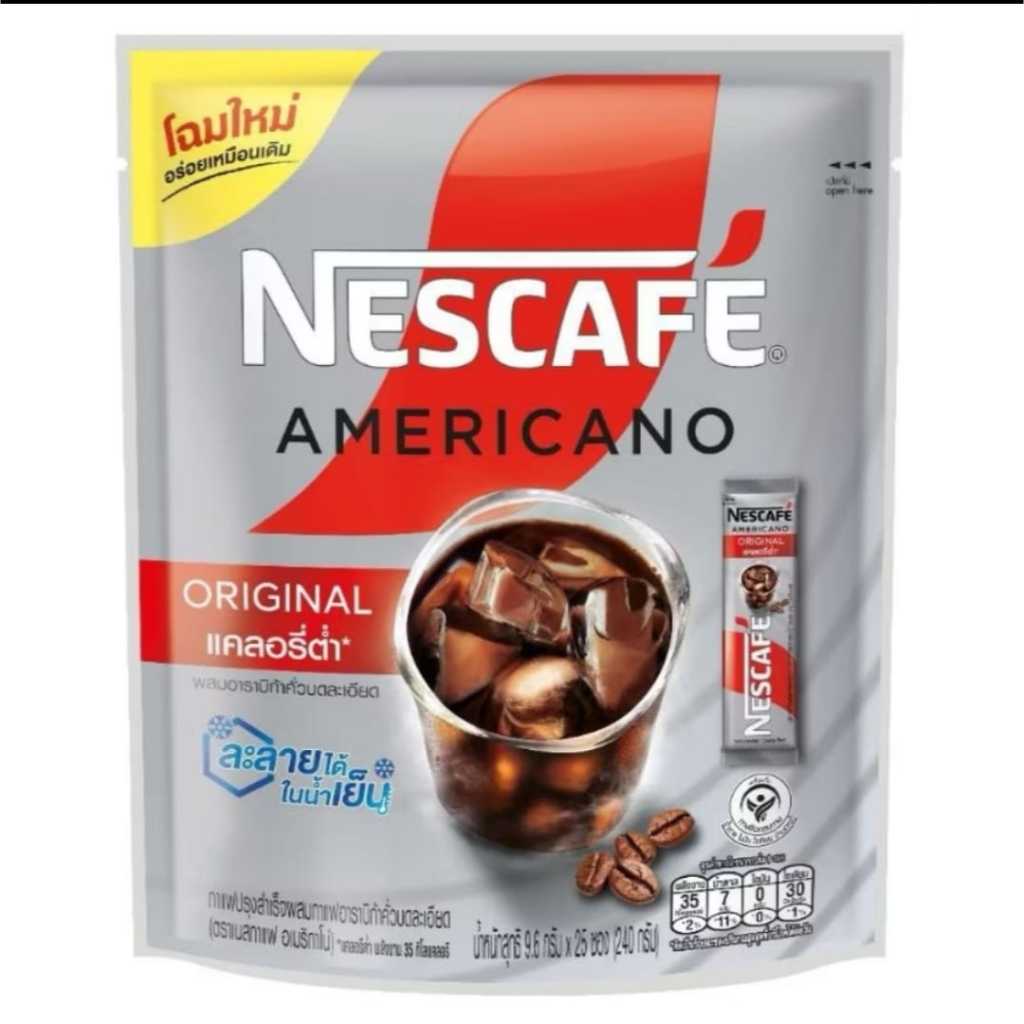 

Nescafe Americano ORIGINAL (25 sticks x 9,6 g)