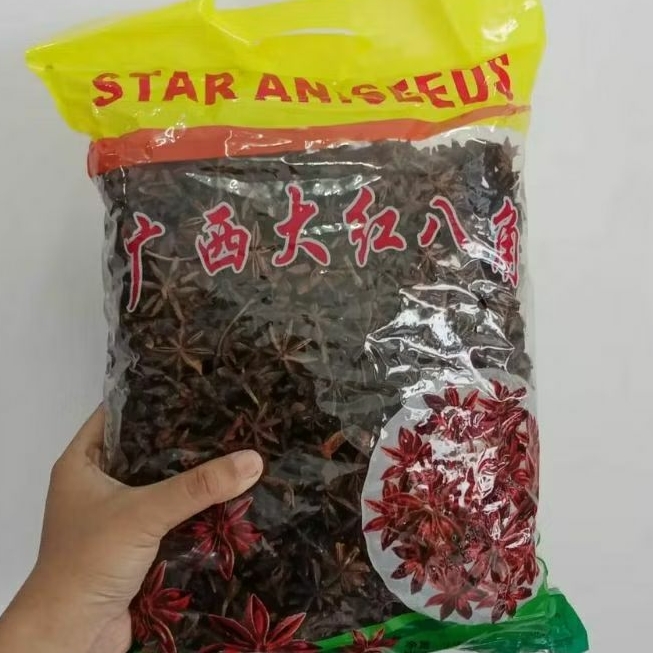 

bunga lawang/pekak/staranised 1kg